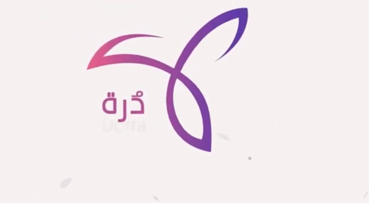 سواعد تساند